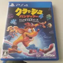 Item thumbnail for item ea9f0d54-a945-469c-a52c-5fb0f37bbf68