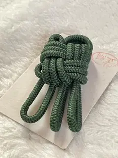 Item thumbnail for item 27d5ffc9-9242-4a5d-9654-bf88d920d296