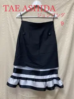 TAE ASHIDA (ジュンアシダ) スカートマーメイドぽっい