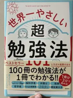 Item thumbnail for item 440778d3-c5ef-4af1-8928-50abce20c8cc