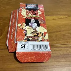 【旧裏】ポケモンカード　カツラ　グレンタウンジム　※箱のみ