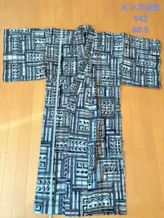 Item thumbnail for item d4f9e27f-95bf-4a54-ba1e-2909940e3f07