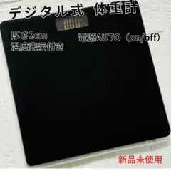 Item thumbnail for item 87ebe20a-e412-49c1-bd8d-6395f9741b38