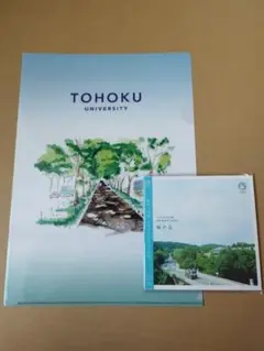 ■在庫1セット■小田和正 東北大学校友歌「緑の丘」クリアファイル&CD