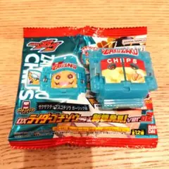 DXゴチゾウシリーズ新種発見ver.02ザクザクチップスゴチゾウガーリック味通常