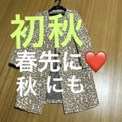 ベージュ　ノーカラーお花　大人可愛い可愛い女子おデートコートに！すてきな　可愛い