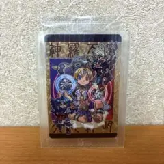 神羅万象チョコ　一番くじ　赤と青の戦い　１枚