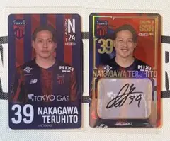 【2024-1】FC東京 オンサイトカードSSR39 直筆サイン 仲川輝人☆