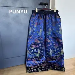 PUNYU チャイナ柄サテンパンツ ネイビー
