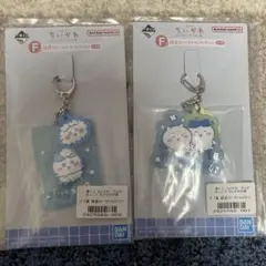 Item thumbnail for item fa52e747-421e-4646-8a36-979eec3ed409