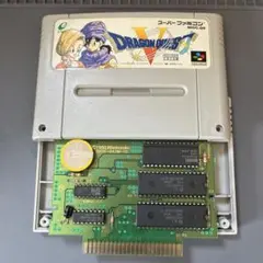 【中古電池交換済み】スーパーファミコンソフト ドラゴンクエスト5