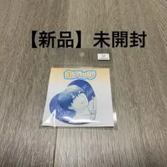 いっそあなたがトドメを刺して eeoくじ 缶バッジ