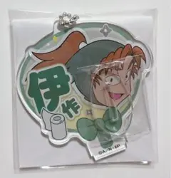 忍たま乱太郎 善法寺伊作 デコうちわキーチェーン
