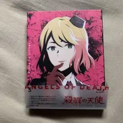 殺戮の天使 Blu-ray 第3巻
