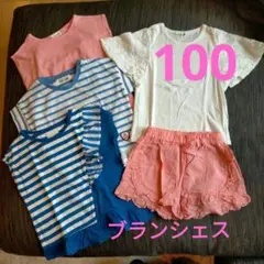 ブランシェス 100サイズ Tシャツ＋ショートパンツ 5点セット