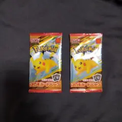 ポケモンカード　2パック