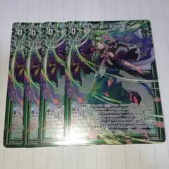 Item thumbnail for item b4c48ff6-9a92-4f48-a2b0-e9c1a65ef492