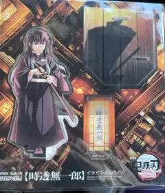 劇場版　鬼滅の刃 無限城編　描き下ろしイラスト　アクリルスタンド　時透無一郎