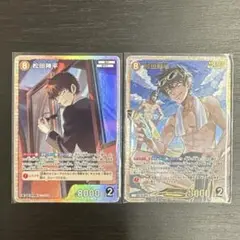 名探偵コナンカード 松田陣平 SR+SRP 2枚セット