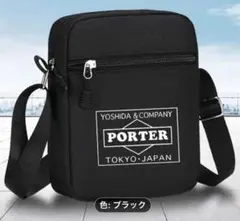 YOSHIDA & COMPANY ロゴ PORTERショルダーバッグ ブラック