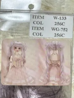 Item thumbnail for item c7e28759-366f-4567-99ec-d3a605c89f1e