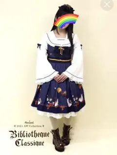 Amavel お月見うさぎの和風セーラーワンピース ネイビー