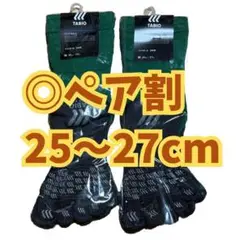Item thumbnail for item 03eb1dd8-bcc0-404c-abbc-02b326789a43