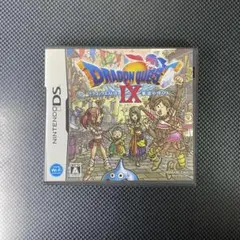 【ドラゴンクエスト4】任天堂DS