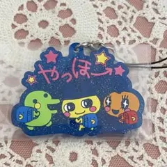 たまごっち 一番くじ F賞 きらきらラバーチャーム