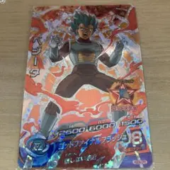 Item thumbnail for item e34d22e2-67db-43e8-8093-94e33c421881