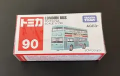 トミカ　No.90 ロンドンバス　アジア限定