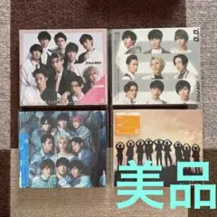 【美品】SnowMan CD