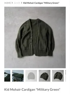 Item thumbnail for item d14867bd-3a21-4394-936a-04435e71a07e