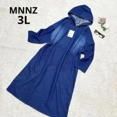 Item thumbnail for item 2432e7e9-e08f-4f62-96d4-f520c9dca6e7