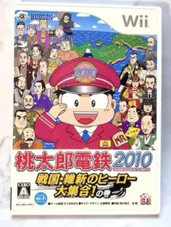 Item thumbnail for item b4a5a3bc-37bd-4ade-9f6a-aa18add30e46