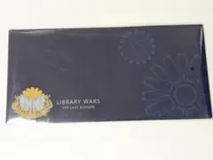 新品未開封　図書館戦争 チケットホルダー　岡田准一