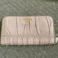 PRADA長財布