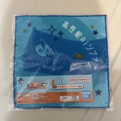 Item thumbnail for item 9979b050-04bc-471b-963a-4e901392dd77