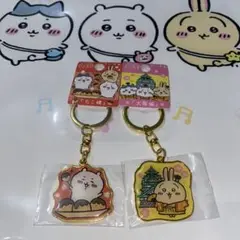 Item thumbnail for item b79b68e7-f9d8-4e3a-800a-bdd374c978db