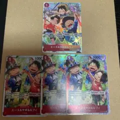【最終値下げ】エース&サボ&ルフィ パラレル & sr 3枚 セット