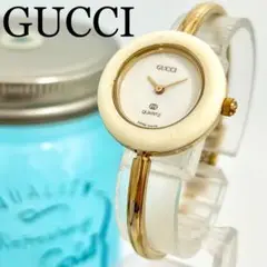 634 GUCCI グッチ時計 レディース腕時計 チェンジベゼル ホワイト 人気