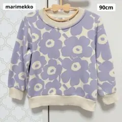 Item thumbnail for item 60f8aab9-3cc7-4536-ad5f-b08209bb0be1
