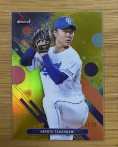 Item thumbnail for item f3f60087-7307-49d3-ab58-a34025be9afb