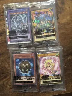 遊戯王　セブンイレブン　4種セット