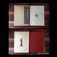 Item thumbnail for item 32bbe173-d9bb-403f-8ce2-06fa14b4c545