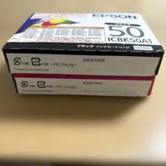 Item thumbnail for item 23639a01-2cc2-4648-8a72-bf79f76ca2a4