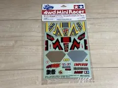 Item thumbnail for item e1101ad5-a8e0-4fcf-94d3-b65b5a6c9a65