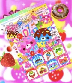 Item thumbnail for item caea8758-af71-4367-be0a-6749584bf810