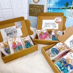 名入れ可◎ 海色イニシャルキーホルダー　海の贈り物　ギフト