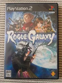 ロークギャラクシー PlayStation 2